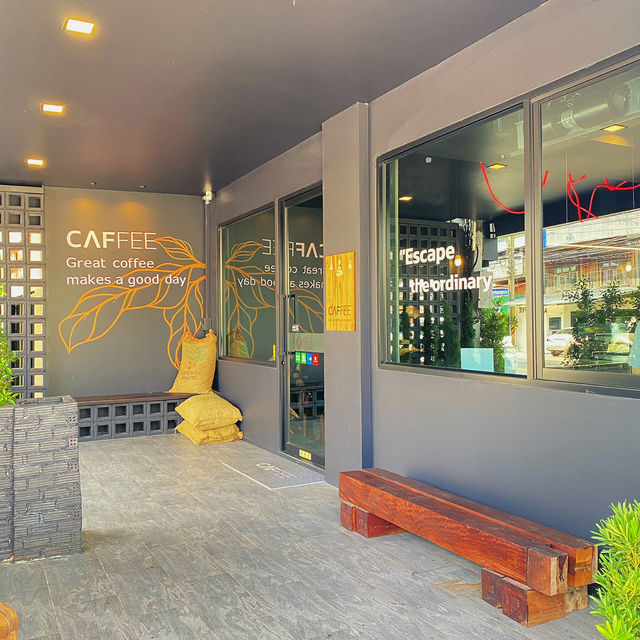 CAFFEE- Warin Chamrap (แคฟฟี่ วาริน)