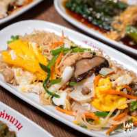ร้านไห่หนาน ข้าวมันไก่เจ้าอร่อย