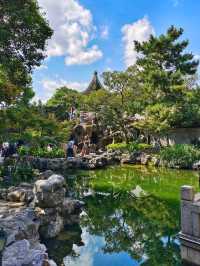 Ancient Chinese Gardens
