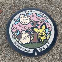 교토 당일투어