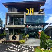 แนะนำร้านอาหารไทยย่านเมืองเลย