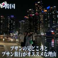 【韓国】プサンの見どころとプサン旅行がオススメな理由🇰🇷