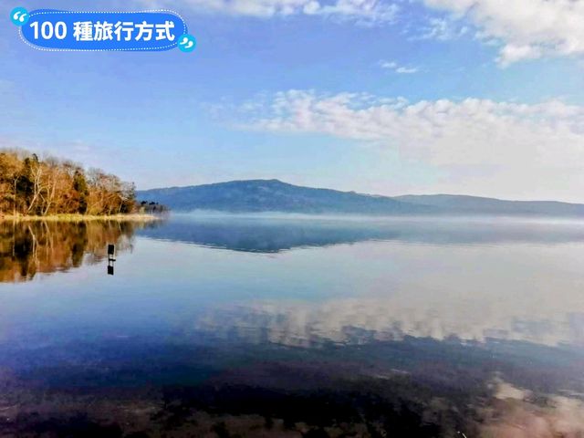 日本北海道-觀賞稀有綠球澡的火山湖泊：阿寒湖
