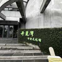 台湾・宜蘭で文化体験✨