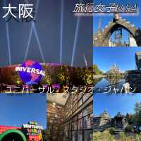 大阪・USJでニンテンドーワールドとハリーポッターを堪能✨