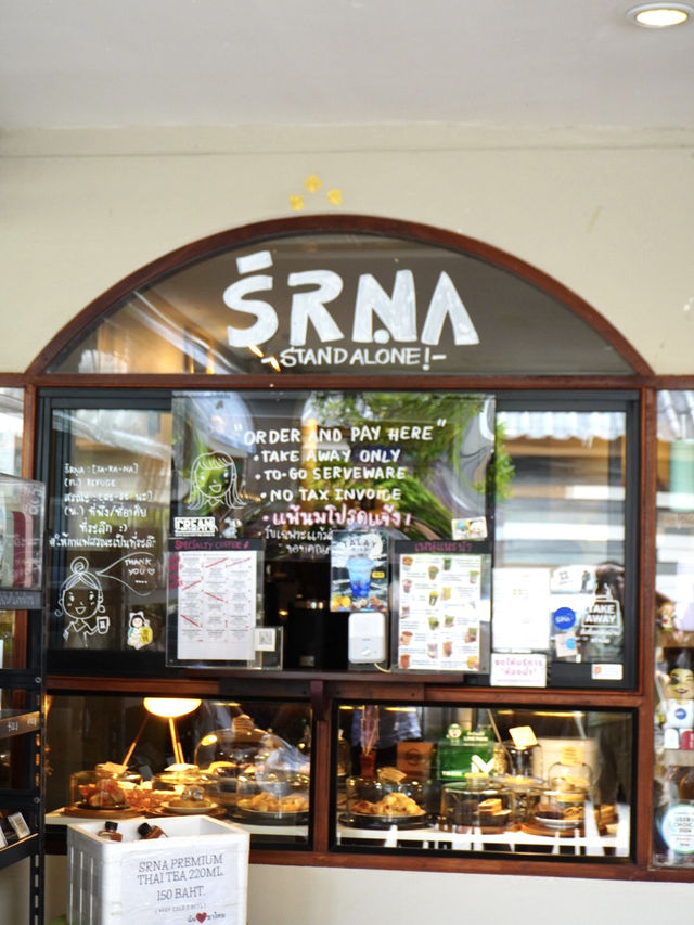 SRNA สรณะ คาเฟ่หัวหิน สไตล์โฮมมี่ 