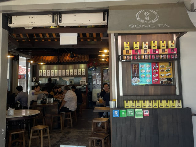 Song Fa Bak Kut Teh 11 New Bridge Road