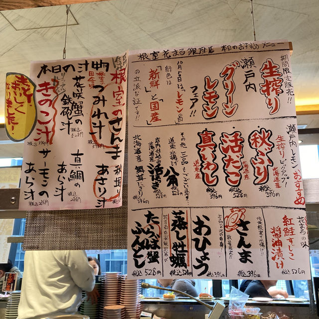 東京抵食新鮮迴轉壽司｜根室花丸迴轉壽司