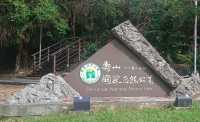 高在蓮池潭風景區/龍虎塔/壽山國家自然公園