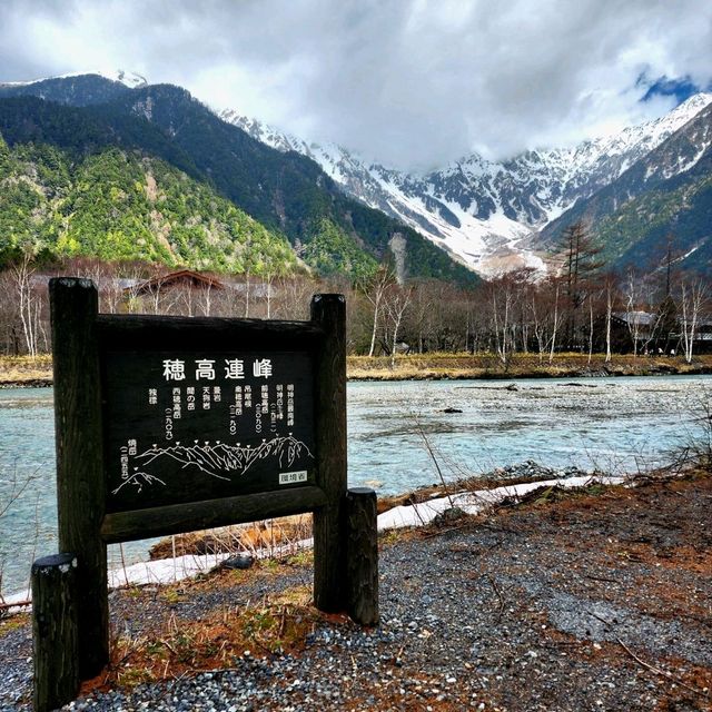 ONE DAY TRIP KAMIKOCHI ✨️