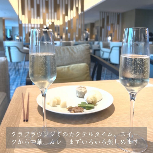 【横浜】ウェスティン横浜にオープンしたタイミングで行ってきました