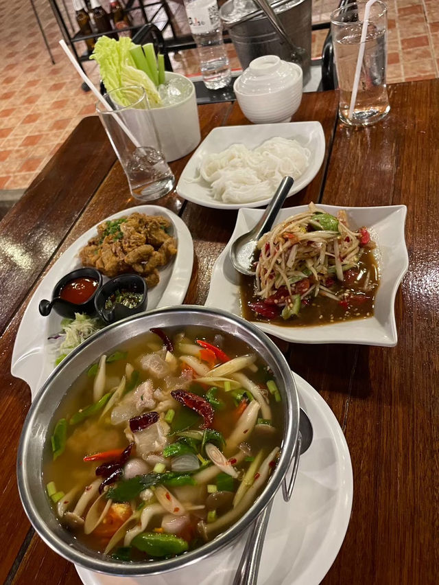 ส้มตำ ฮัลโหล โซลาว🍛