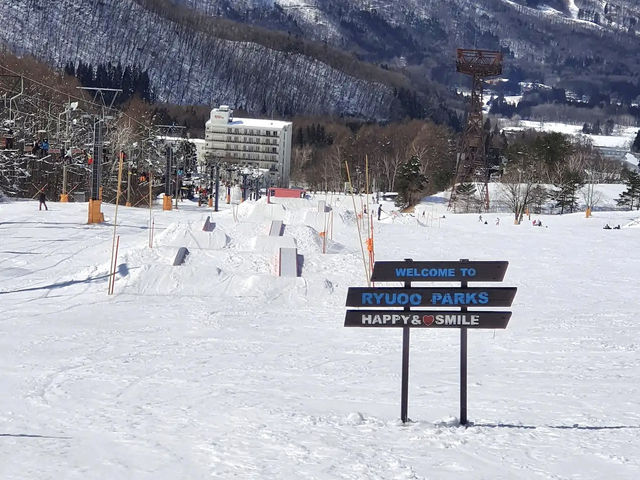 Ryuoo Ski Park ลานสกี จ.นากาโนะ