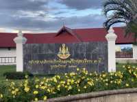 พลับพลาที่ประทับเฉลิมพระเกียรติ นราธิวาส