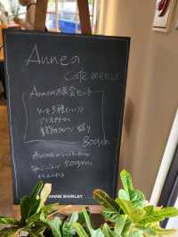 【山口グルメ】下関アンシャーリー、コーヒーボーイ