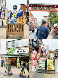 ⭐️東京必遊淺草雷門🙏🏻🙂‍↕️