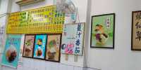 中友百貨/一中街/育才街/上和園