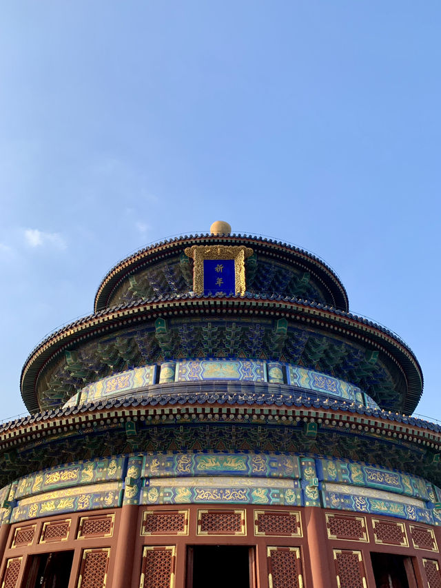 Golden Moments in Beijing: Experiencing the Temple of Heaven at Dusk