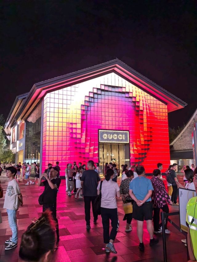 Chengdu after Dark.