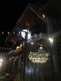 ถนนคนเดินเชียงคาน จังหวัดเลย