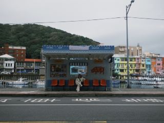 Visit Taiwan - Keelung: A Day Trip to Keelung, a City Near Taipei.
