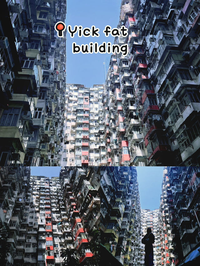 Yick fat building จุดเช็คอินสุดเท่ห์ในฮ่องกง 🇭🇰