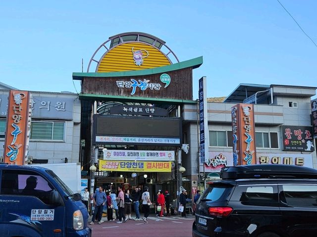 A vibrant traditional market full of local delights