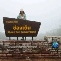 เที่ยวช่องเย็น อุทยานแห่งชาติแม่วงก์