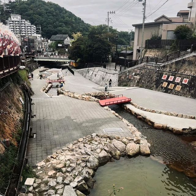 Arima Onsen