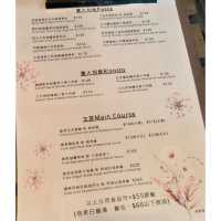 第二次回訪「走過十萬八千里找到你」