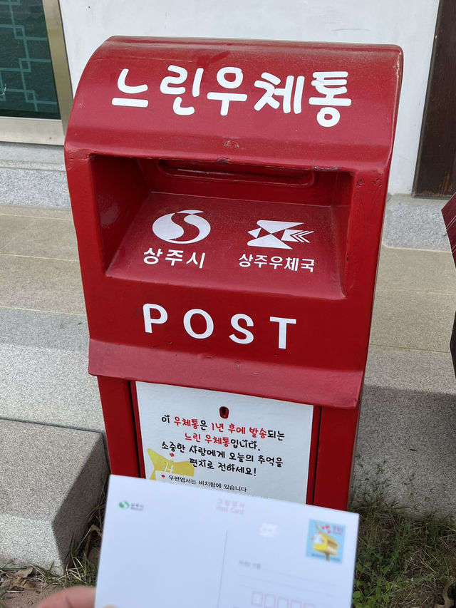 경북 상주, 산책하기 좋은 경천섬🌿