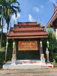 【チェンマイ】お寺巡り Wat Lam Chang【象のお寺】