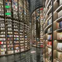 ร้านหนังสือจงซูเก๋อ