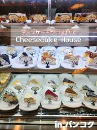 【バンコク】チーズケーキがいっぱい🧀CheesecakeHouseช