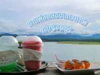 กาแฟหลักสิบ วิวหลักล้าน กาญจนบุรี