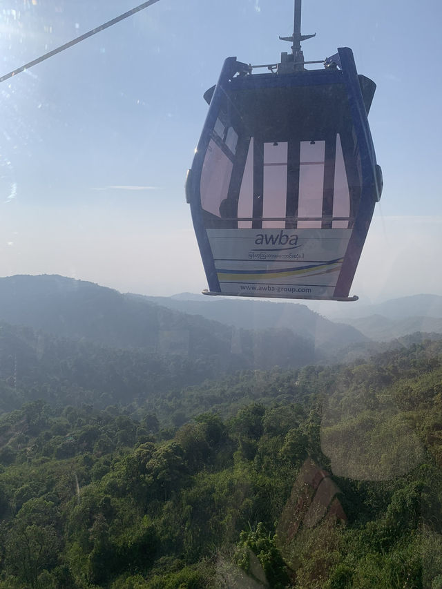 The Golden Rock of Myanmar 