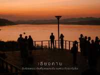 " เชียงคาน " หนาวแล้วเด้ออออ