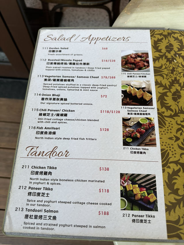 東涌海濱浪漫泰國印度菜特色餐廳