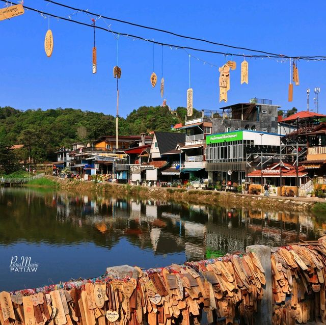 บ้านอีต่อง เหมืองปิล็อก หมู่บ้านเล็กๆ กลางหุบเขา