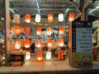 台中旅行　台中駅文化園区