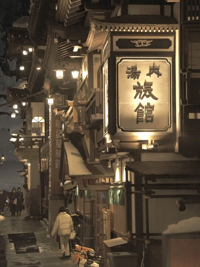 【山形】雰囲気最高😍ノスタルジックな空気漂うあったかスポット♨️※訪問の注意点付き