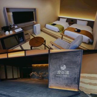 Fukuoka Accommodation.