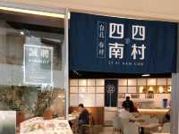Discover Taiwan Foodie Located At Starhill 