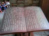 阿壩古羌城，體驗四川少數民族的旖旎風情。