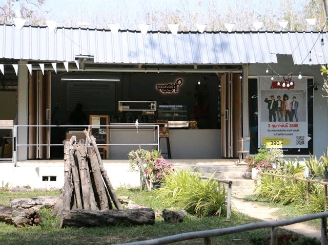 คลองหลังบ้าน Cafe camp