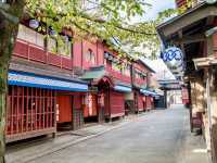 日本唯一一個時代劇映畫村👘
