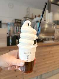 【広島／宮島】ソフトクリーム激推しのお店