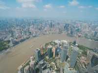 Shanghai Tower จุดชมวิวที่สูงสุดในประเทศจีน
