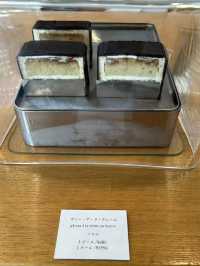 【東京・田園調布】〈YAECA〉が手がける洋菓子店SAVEUR（サヴール）