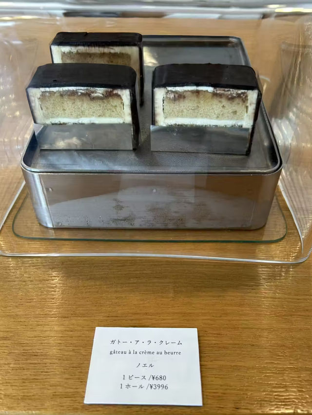 【東京・田園調布】〈YAECA〉が手がける洋菓子店SAVEUR（サヴール）